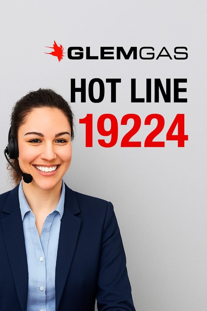 رقم خدمة عملاء جليم جاز 