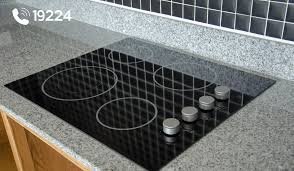 خدمة إصلاح جليم جاز المعتمدة