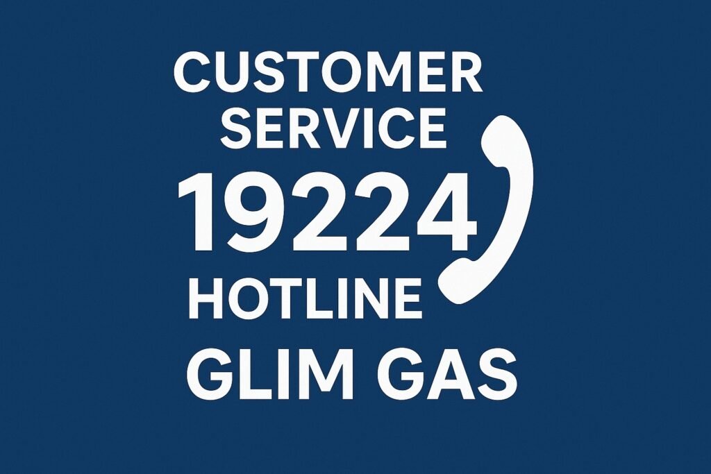 الوكيل المعتمد جليم جاز