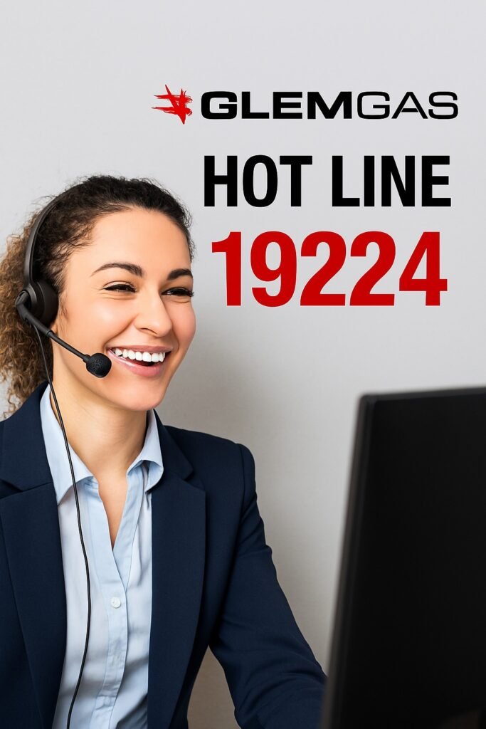 خدمة الطوارئ جليم جاز